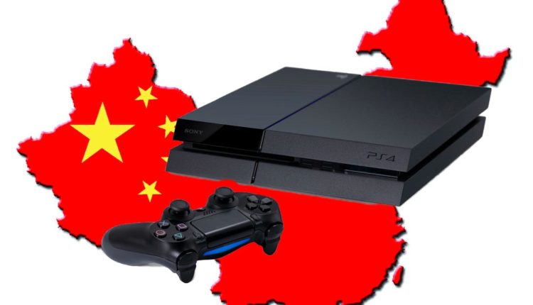 Playstation v Číne je zakázaná