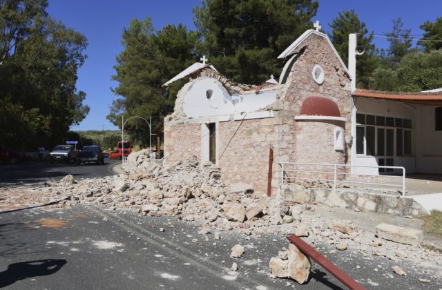 greece earthquake ecfceeaeceabcd x